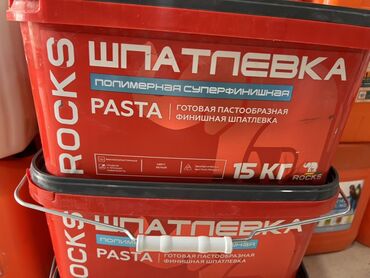 клей для кладки: Майшыбак Башка бренд, Polymer putty, Ready-mixed putty