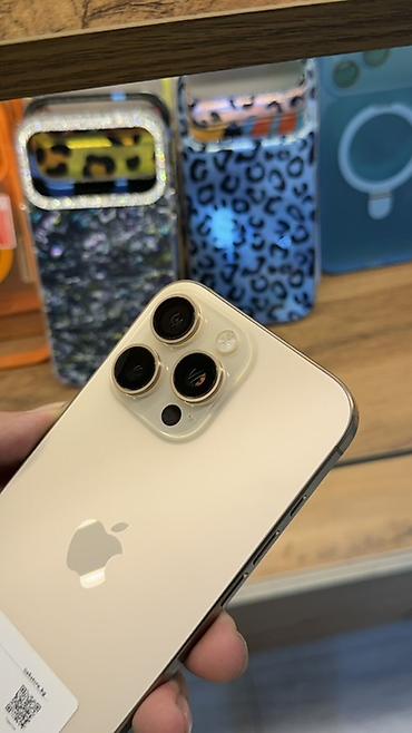 чехол айфон 17 про макс: IPhone 15 Pro Max, Б/у, 256 ГБ, Золотой, Зарядное устройство, Защитное стекло, Чехол, В рассрочку, 87 % — 3