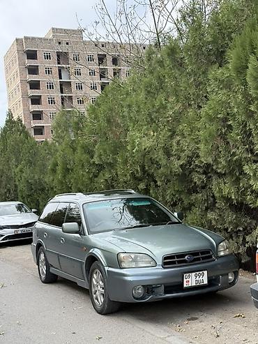 для авто: Subaru Legacy Lancaster: 2000 г., 2.5 л, Автомат, Универсал — 2