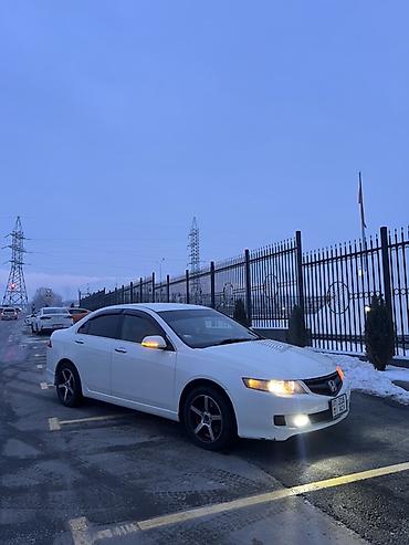 Honda: Honda Accord: 2003 г., 2.4 л, Автомат, Бензин, Седан — 1