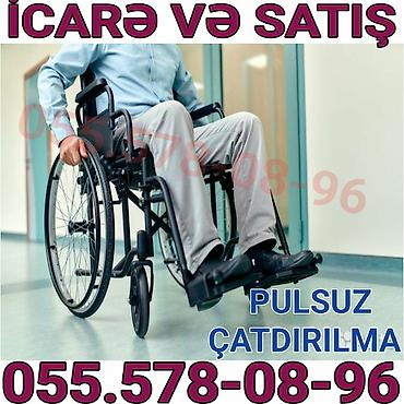 əlil arabasi ikinci el: İcarə və satış üçün əlil arabaları Məhsul xüsusiyyətləri: - Manual — 1
