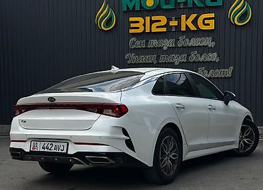 kaiyi e5: Kia K5: 2020 г., 2 л, Автомат, Бензин, Седан — 4