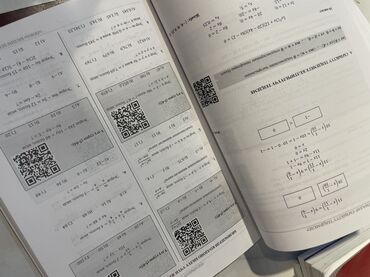 Алгебра: Книги (NOVA и SECOM) для подготовки к ОРТ Б/У Сама покупала за — 2