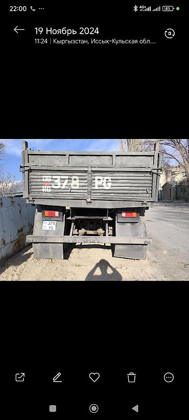 куплю бу прицеп до легкового авто: Продаю прицеп, состояние хорошееколодки новыерезина 80процентов — 2