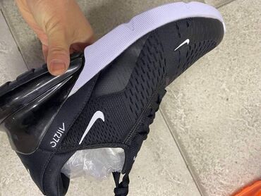 Patike: Patike — 9