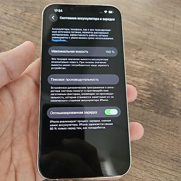 Apple iPhone: IPhone 13 pro 128 100% — 3