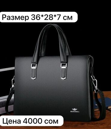 Дорожные сумки: Дорожная сумка, Материал: Натуральная кожа, Унисекс, Новый
