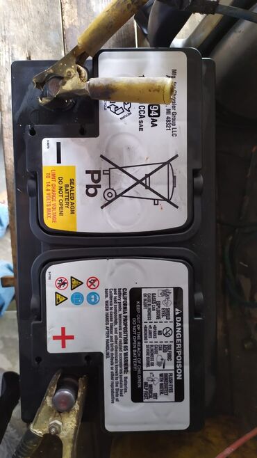 Akkumulyatorlar: Mutlu, 100 ah, Orijinal, Türkiyə, Yeni — 9