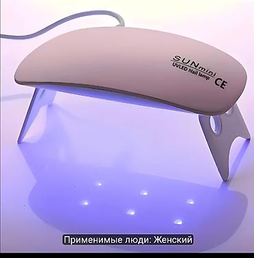 Толстовки: Привет! Мы возим стильные вещи напрямую от поставщиков специально для — 41