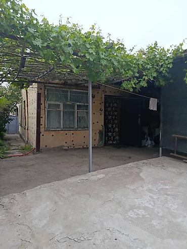 первое: Продаю пол дома. Улица Гагарина пересекает Чапаева. Участок 3 сотки — 3