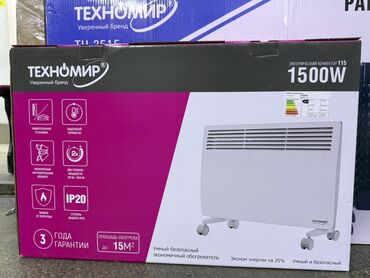 сенсерная плитка: Обогреватели Техномир и Добрыня — выбор для быстрого и экономичного