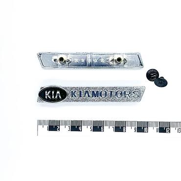 kia эмблема: Розница 150 сом (одна штука) Оптом от 10шт - 90 сом Металлическая — 2