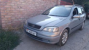корзина: Opel Astra: 2000 г., 1.6 л, Механика, Бензин, Универсал — 1
