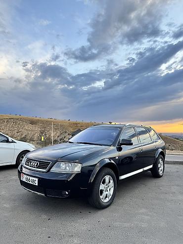 argb controller: Audi A6 allroad: 2003 г., 2.7 л, Автомат, Бензин, Универсал — 6