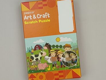 kapcie profilaktyczne: Puzzle dla Dzieci, stan - Idealny