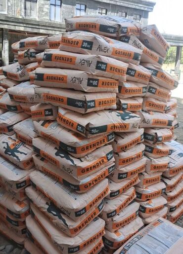 Грузчики: Грузчик. 3-5 лет опыта — 8