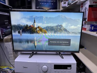 Телевизоры: Телевизор LG 32UP77 Новый уровень формата HD: Дисплей телевизора LG HD — 25