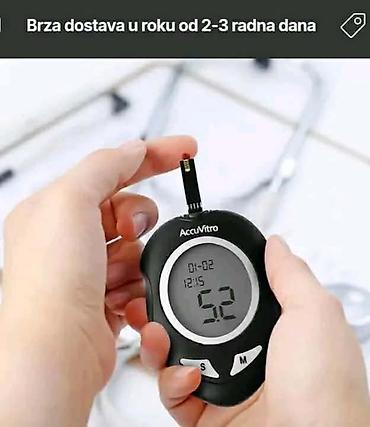 merac za secer cena: Merač šećera u krvi, test kit za šećer u krvi, dijabetes, kućni — 2