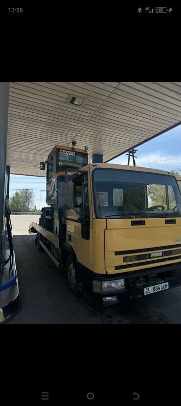 Услуги экскаватора: Экскаватор | Водопровод, Планировка участка, Демонтаж — 4