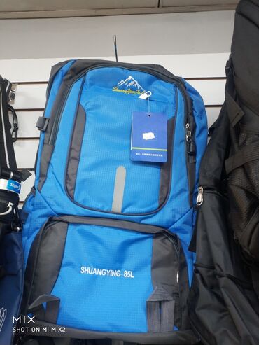 рюкзак для похода: Рюкзаки, рюкзак, туристический рюкзак, большой рюкзак, рюкзак для