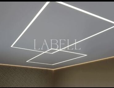 Натяжной потолок: Натяжной потолок 3D потолки, Глянцевое, Матовое Бесплатная консультация, Демонтаж, Монтаж — 2