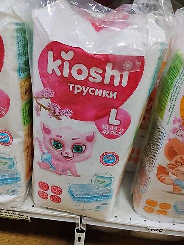 бир: Такма жалаяктар Бир жолу колдонулуучу — 1