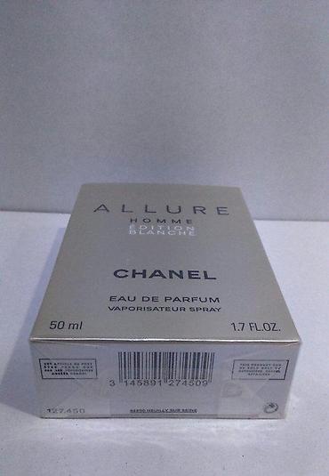 e cigare: CHANEL ALLURE HOMME EDITION BLANCHE EDP 50ML | Chanel Allure Homme — 2