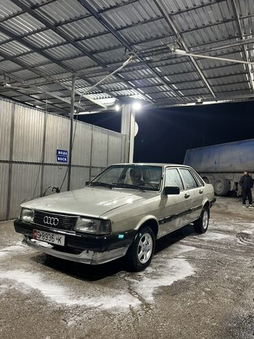 бишкек авторынок цены на автомобили: Audi 80: 1986 г., 1.8 л, Механика, Седан