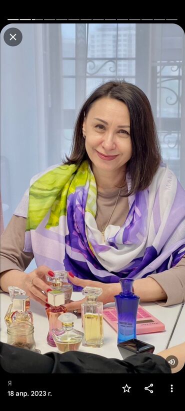 Парфюмерия: Духи Джорни Mary Kay в объеме 50 мл. Аромат представлен во флаконе — 7