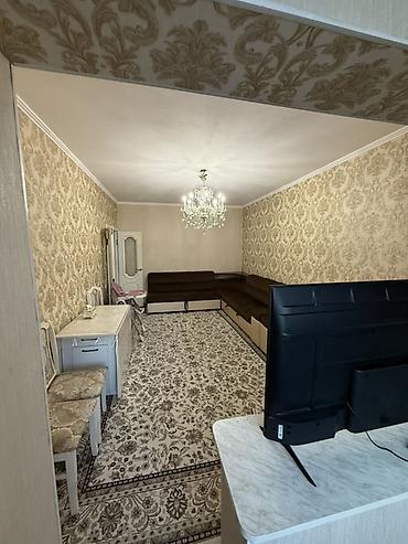 3 комнаты, 62 м², Аламедин-1 мкр 105 серия, 1 этаж, Евроремонт at lalafo.kg 3 комнаты, 62 м², Аламедин-1 мкр 105 серия, 1 этаж, Евроремонт