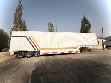 диск от бороны: Прицеп, Изотермический, Новый