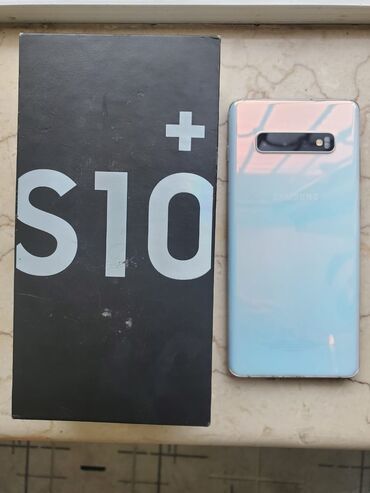купить бу iphone 8 plus: Samsung Galaxy S10 Plus, 128 ГБ, цвет - Белый