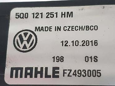 polo 6c far: VENTILATOR ZA VOLKSWAGEN TIGUAN OD 2015. DO 2020. GOD. - 3Q0121203 | — 4