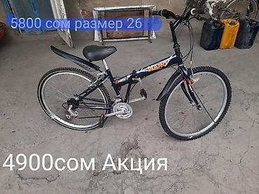 space runner: Городской велосипед, Galaxy, Рама L (172 - 185 см), Б/у — 5