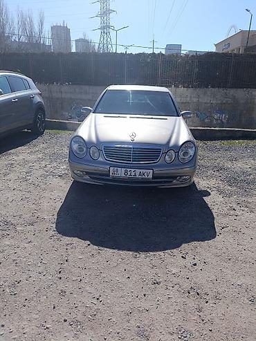 bye e5: Mercedes-Benz E-Class: 2003 г., Автомат, Бензин, Седан — 1