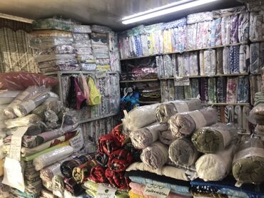 Одеяла и пледы: Плед, Все сезоны — 49