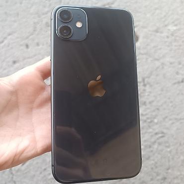 iphone cs max: IPhone 11, Б/у, 128 ГБ, Черный, Защитное стекло, Чехол, Кабель, 82 % — 2