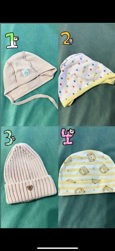 новорожденных: Детские шапочки для новорожденных 1) Тонкая хлопковая