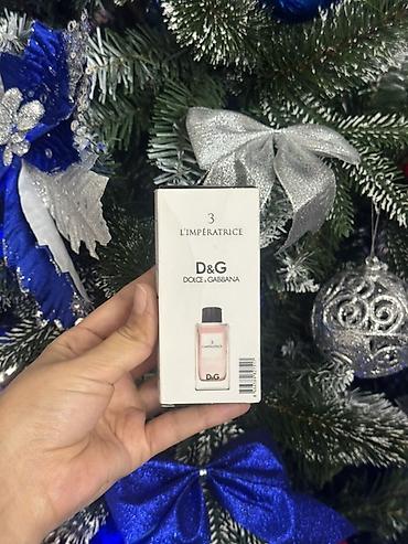 Парфюмерия: Парфюмерия — коллекция мини/полных флаконов известных брендов: - — 1