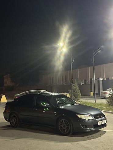 Subaru: Subaru Legacy: 2008 г., 2.5 л, Автомат, Бензин, Седан — 4