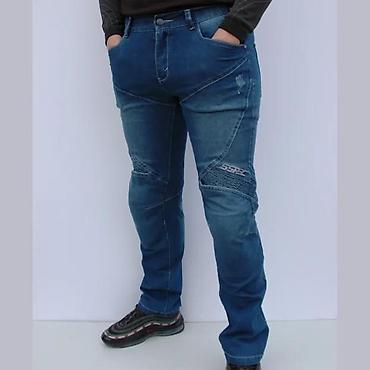 Farmerke: Muške jeans pantalone – biker/karirano šivenje - Model: slim/straight — 1
