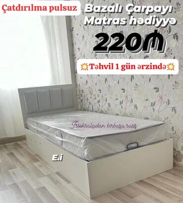 carpayi sifarisi: Новый, Односпальная кровать, С подъемным механизмом, С матрасом, Без выдвижных ящиков, Азербайджан