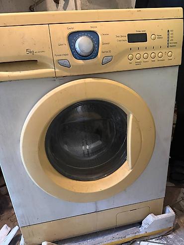 Стиральная машина LG WD-80150NU, Основные характеристики: - Загрузка