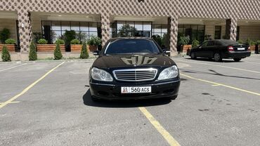Mercedes-Benz: Mercedes-Benz S-Class: 2002 г., 5 л, Автомат, Газ, Седан