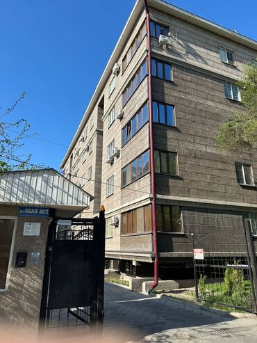 снять квартиру в кара балта: 2 бөлмө, Менчик ээси, Чогуу жашоо менен, Толугу менен эмереги бар