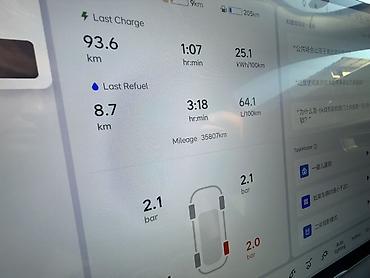 Lixiang: Lixiang L9: 2023 г., Гибрид, Внедорожник — 10