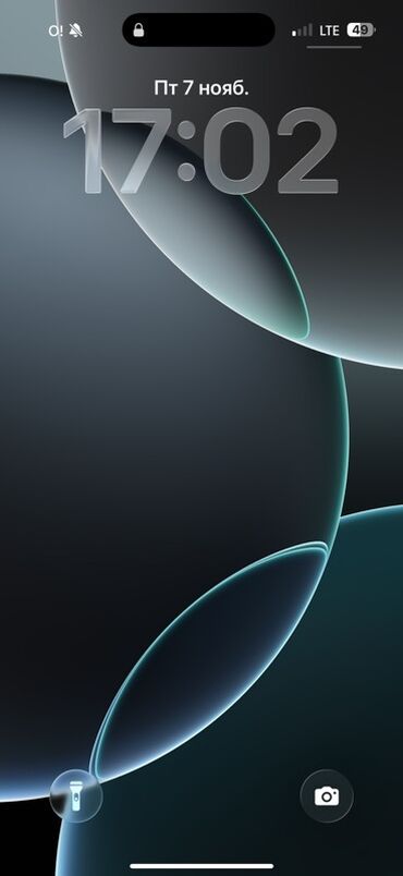 купит айфон 6: IPhone 16 Pro Max, Б/у, 256 ГБ, White Titanium, Коробка, 100 % at lalafo.kg купит айфон 6: IPhone 16 Pro Max, Б/у, 256 ГБ, White Titanium, Коробка, 100 %