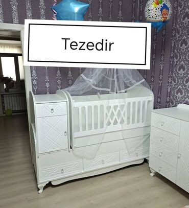 ortepedik: Oğlan və qız üçün, Beşik