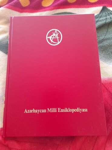 мсо 5 по изо 2 класс: Kitab təzədi işlənməyib hussələri var qiyməti 5 manat işlənmişləri