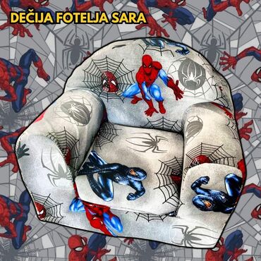 Foteljice: 👑🔥 SUPER AKCIJA! 🔥 🎉 Dečija fotelja Sara, namenjena za uzrast do 4 — 5